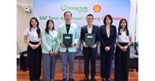 Bangchak Enters SAF Supply Agreement with Shell