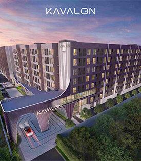 ASW เผย “KAVALON” แคมปัสคอนโดชิดรั้ว ม.กรุงเทพ เปิดจองรอบพิเศษกระแสดีต่อเนื่อง คอนโดส่วนกลางจัดเต็ม โดนใจคนรุ่นใหม่-นักลงทุน ชมห้องตัวอย่างได้แล้ววันนี้