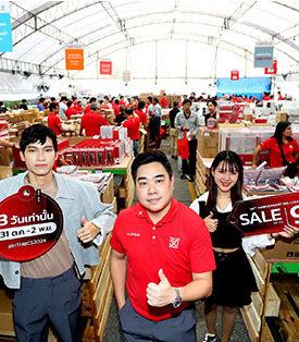 ฉลองครบรอบ 30 ปี “เฮเฟเล่ ประเทศไทย” จัดใหญ่มหกรรมลดราคาแห่งปี “HÄFELE 30th Anniversary Big Clearance Sale 2024” ลดสูงสุด 90% !!