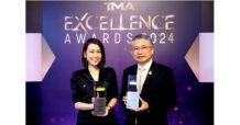 ซีพีเอฟ คว้า 2 รางวัล Excellence Awards 2024 เป็นเลิศด้านการตลาด-ด้านสินค้าและบริการ