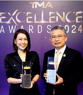 ซีพีเอฟ คว้า 2 รางวัล Excellence Awards 2024 เป็นเลิศด้านการตลาด-ด้านสินค้าและบริการ