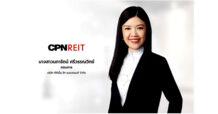 เตือนเก็บหน่วยทรัสต์ “CPNREIT” เข้าพอร์ตก่อนขึ้น XD และ XN 26 พ.ย.นี้ พร้อมรับเงินงวดไตรมาส 3/67 อัตรา 0.2660 บาทต่อหน่วย มอบยิลด์ 9% ตอบแทนผู้ถือหน่วย