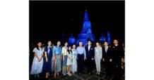 ยูนิเซฟ เนรมิตพระปรางค์วัดอรุณฯ เป็นสีฟ้า ในงาน “Turn Blue” ระลึกถึงวันเด็กสากล ย้ำจุดยืนในการสร้างสิทธิและอนาคตของเด็ก