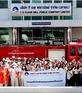TMILL จัดกิจกรรม “ฝึกซ้อมดับเพลิงและอพยพหนีไฟ ประจำปี 67”