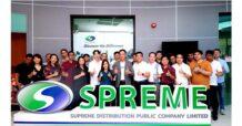 SPREME เปิดบ้านต้อนรับนักลงทุน โชว์ศักยภาพธุรกิจ พร้อมประมูลเมกะโปรเจคภาครัฐ