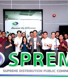 SPREME เปิดบ้านต้อนรับนักลงทุน โชว์ศักยภาพธุรกิจ พร้อมประมูลเมกะโปรเจคภาครัฐ