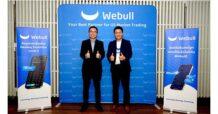 “Webull: เจาะลึกตลาดหุ้นสหรัฐฯ ร่วมกับ Nasdaq”  ยกระดับวงการลงทุนไทย พร้อมรับฟังวิสัยทัศน์จากผู้บริหาร Nasdaq ตัวจริง