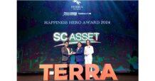 SC Asset คว้ารางวัล “Happiness Hero Award” รางวัลที่สร้างความสุขให้แก่ลูกค้า ด้วยบริการหลังการขายอันยอดเยี่ยม จากเวที TERRAHINT Brand Series 2024