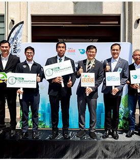 CHO ส่งมอบรถยนต์ไฟฟ้าดัดแปลงต้นแบบ ให้กับกทม. สานพลังเคาท์ดาวน์ PM2.5