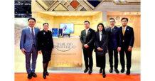 ไทยแลนด์ พริวิเลจ คาร์ด รุกตลาดยุโรป ในงาน WTM 2024  ดึงกลุ่มนักท่องเที่ยวคุณภาพพำนักระยะยาวในไทย