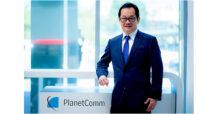 PLANET พร้อมร่วมโชว์ศักยภาพ ในงาน DronTech Asia 2024