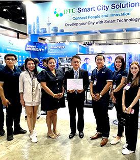 DTCENT รับประกาศนียบัตร Smart City Solutions Awards 2024