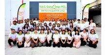 TACC เปิดโรงงานที่ 3 อ.บ้านบึง จ.ชลบุรี