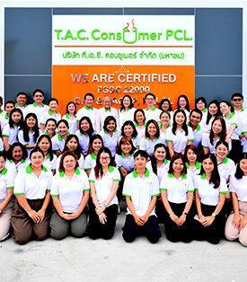 TACC เปิดโรงงานที่ 3 อ.บ้านบึง จ.ชลบุรี