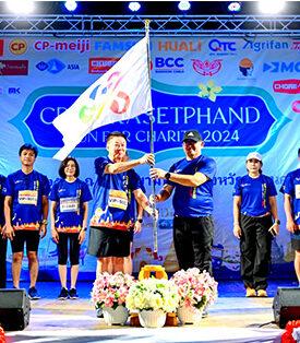 รองพ่อเมืองกรุงเก่า ร่วมงานวิ่ง ‘CPF & KASETPHAND RUN FOR CHARITY 2024’ มอบรายได้แก่ 4 โรงพยาบาล ใน จ.พระนครศรีอยุธยา