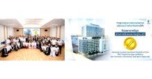 โรงพยาบาลวิมุต ผ่านมาตรฐานสถานพยาบาลระดับโลก Joint Commission International (JCI)