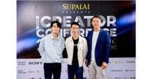 ศุภาลัย ควงแขน 2 ครีเอเตอร์ตัวพ่อ “เหว่ง-เติ๊ด เทพลีลา”  ถอดสูตรลับคอนเทนต์ปังแถมยังได้ใจแบรนด์ ในงาน iCreator Conference 2024