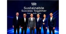 ทีทีบี เดินสายจัดกิจกรรมเปิดมุมมองเศรษฐกิจให้ลูกค้าธุรกิจ 4 ภูมิภาค ttb I Sustainable Success Together “ต่อยอด เติบโต ยั่งยืน”