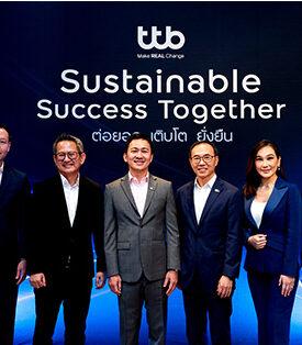 ทีทีบี เดินสายจัดกิจกรรมเปิดมุมมองเศรษฐกิจให้ลูกค้าธุรกิจ 4 ภูมิภาค ttb I Sustainable Success Together “ต่อยอด เติบโต ยั่งยืน”