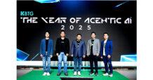 KBTG ปักเป้าหมายใหม่ ปี 2568 บุกยุค Agentic AI ภายใต้ยุทธศาสตร์ Human-First x AI-First Transformation
