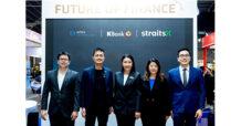 KBank และ Orbix Technology จับมือ StraitsX โชว์สาธิตนวัตกรรมการชำระเงินข้ามพรมแดนผ่านบล็อกเชนที่งาน Singapore FinTech Festival 2024