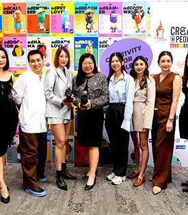 SABINA ทำถึง ! คว้า 5 รางวัลจากเวที AdPeople Awards & Symposium 2024 ปลื้มภาพยนตร์โฆษณา ‘ซาบีน่า บราเลส’ เปิดอก รับความสบาย แรงดีไม่มีแผ่ว