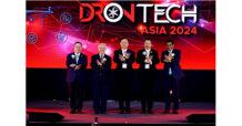 ‘โดรนเทค เอเชีย 2024’ เปิดงานสุดยิ่งใหญ่ ครั้งแรก! กับงานที่ขับเคลื่อนอุตสาหกรรมยานพาหนะไร้คนขับของอาเซียน