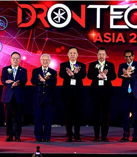 ‘โดรนเทค เอเชีย 2024’ เปิดงานสุดยิ่งใหญ่ ครั้งแรก! กับงานที่ขับเคลื่อนอุตสาหกรรมยานพาหนะไร้คนขับของอาเซียน