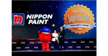 “นิปปอนเพนต์” ท็อปฟอร์ม! คว้ารางวัลสุดยอดแบรนด์สีทาอาคารแห่งปี “Superbrands Thailand 2024” การันตีสียืนหนึ่งในใจลูกค้าที่ได้รับความไว้วางใจสูงสุด