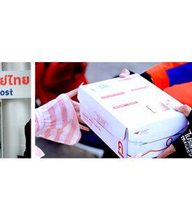 อกาสดีของคนมีหน้าร้าน!! ไปรษณีย์ไทยชวนต่อยอดรายได้ – เพิ่มยอดขาย ด้วยโมเดล “EMS Point” เปิดจุดบริการรับฝากของและพัสดุได้ฟรี! ไม่มีค่าธรรมเนียมแรกเข้า