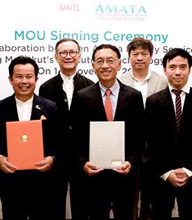 อมตะ พัฒนาแรงงานอย่างยั่งยืน