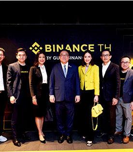 ไบแนนซ์ ประเทศไทย จัดงาน ‘Chain & Champagne’ ตอกย้ำความเป็นผู้นำนวัตกรรมสินทรัพย์ดิจิทัล