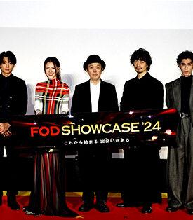 ช่องวัน31 จับมือ Fuji TV ส่ง “ทองประกายแสด” สตรีมมิ่งที่่ญี่ปุ่น