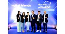 NocNoc จัดงานประกาศผลรางวัลสุดยอดแบรนด์ Home & Living แห่งปี “NocNoc Awards 2024”