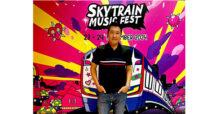 “แอสเซทไวส์” สร้างกระแสฮือฮา ส่ง “Bogie of Happiness” รถไฟฟ้าขบวนพิเศษ ร่วมแจมใน “SkyTrain Music Fest” เทศกาลดนตรีบนรถไฟฟ้าครั้งแรกในเอเชีย! พร้อมโชว์สุดฟินจาก “4EVE” เกิร์ลกรุ๊ปสุดฮอต
