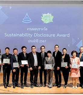 สถาบันไทยพัฒน์_ ไทยพัฒน์ เปิดผลสำรวจความยั่งยืนของธุรกิจไทย ปี 67