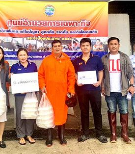 มูลนิธิ EDF ร่วมกับแวลูร่า เอ็นเนอร์ยี่ สนับสนุนอาหารและขนมให้ผู้ประสบภัยน้ำท่วมสงขลา