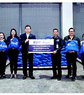 กลุ่ม ปตท. เร่งส่งมอบถุงยังชีพช่วยเหลือผู้ประสบอุทกภัยในพื้นที่ภาคใต้