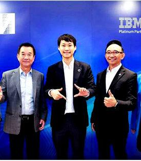 MSC จัดงาน i Connect Bridging to the Future