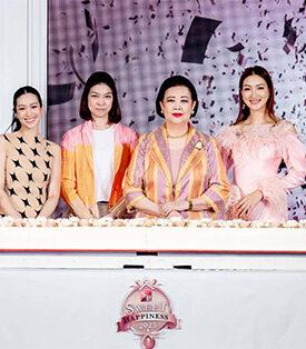เอส แอนด์ พี จัดงาน “S&P SWEET HAPPINESS 2025” ฉลองส่งท้ายปี