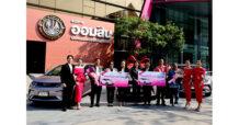ออมสิน มอบรถยนต์ BYD Dolphin ลูกค้าบัตรเดบิตแคมเปญส่งท้ายฉลองออมสิน 111 ปี