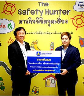 วิริยะประกันภัย สนับสนุน “ค่ายเล่นรอบเมือง สร้างพลังการเรียนรู้” ครั้งที่ 9 ส่งเสริมการเรียนรู้นอกห้องเรียน ผ่านโครงการเล่นสนุกอย่างสร้างสรรค์