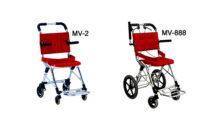 TM แนะนำรถเข็นแบบพกพาดีไซน์สวยงามและพับเก็บได้ Compact Wheelchair น้ำหนักเบาสำหรับผู้ป่วยและผู้สูงอายุ