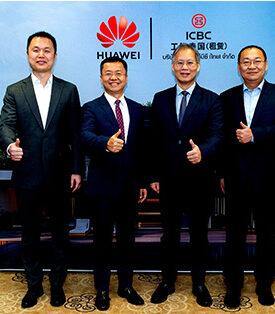 หัวเว่ย ดิจิทัล พาวเวอร์ และลีสซิ่งไอซีบีซี (ไทย) ประกาศความสำเร็จโครงการเช่าซื้อเพื่อสนับสนุนการใช้งานพลังงานแสงอาทิตย์ เดินหน้าช่วยขับเคลื่อนเส้นทางสู่เป้าหมาย Net Zero ของประเทศไทย