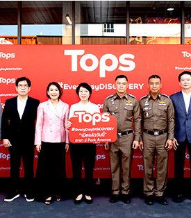 JPARK ร่วมพิธีเปิด Tops สาขา JPark Avenue Nonthaburi