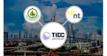 ดีอี สนับสนุน ภาคเอกชน จัดตั้งโครงการศูนย์กลางธุรกิจดิจิทัลและการเงินของประเทศไทย (TIDC) มุ่งส่งเสริมการลงทุนในนวัตกรรมดิจิทัล ยกระดับเศรษฐกิจดิจิทัลไทย