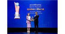 อิศรา นิโรภาส” BPP คว้ารางวัลสุดยอด CEO รุ่นใหญ่ ในงาน “CEO ECONMASS AWARDS 2024”
