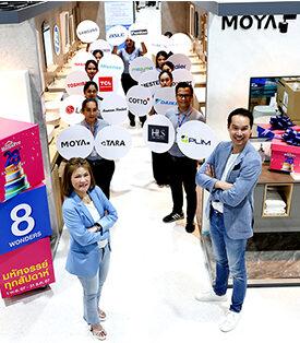 โฮมโปร ฉลองยิ่งใหญ่ครบรอบ 28 ปี กับ 8 WONDERS เสิร์ฟความมหัศจรรย์ตลอด 8 สัปดาห์เต็ม กับสินค้าเรื่องบ้านราคาพิเศษ ลดแรงส์ถึงสิ้นปี