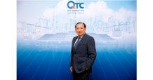 QTC ฟอร์มสวย โชว์งบ Q3/67 รายได้ 379 ล้านบาท