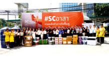 SC Asset ผนึกพันธมิตรและจิตอาสาลงพื้นที่ จังหวัดเชียงราย-เชียงใหม่ ส่งต่อความห่วงใยผู้ประสบภัยน้ำท่วม